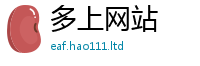 2025新门正版免费资本和王中王493333WWW马头诗